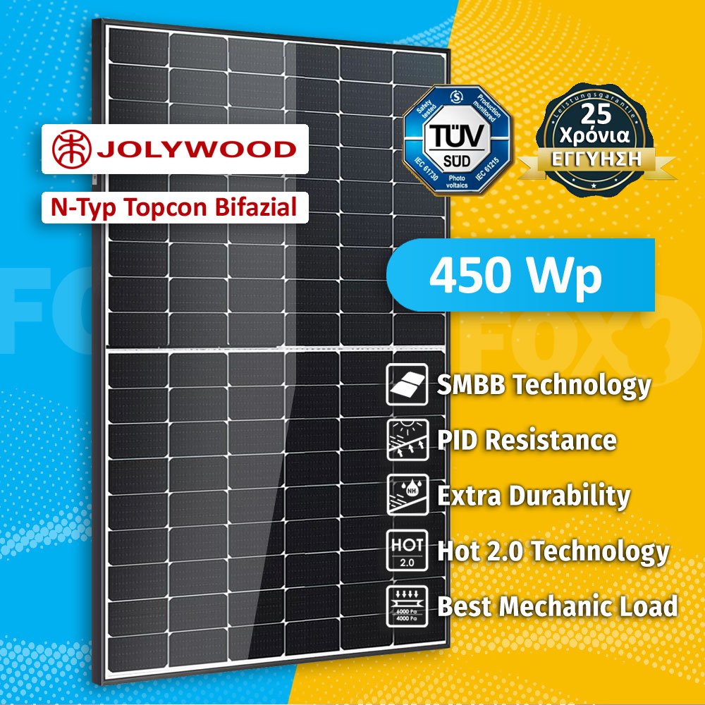 Φωτοβολταϊκό Πάνελ Topcon N-type Bifacial Double Glass fullblack Jolywood Niwa 450Wp, Παλέτα/37τεμ.